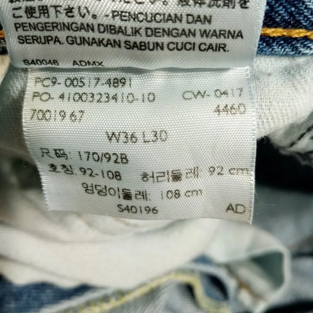 Levis 517 Jeans Mnes 36x30 Bootcut Distressed Cotton‎ Denim Medium Wash